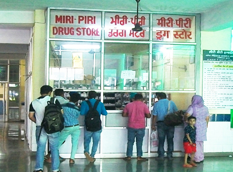 We provide world class health care
